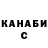 Amphetamine Premium Marina Krasikova