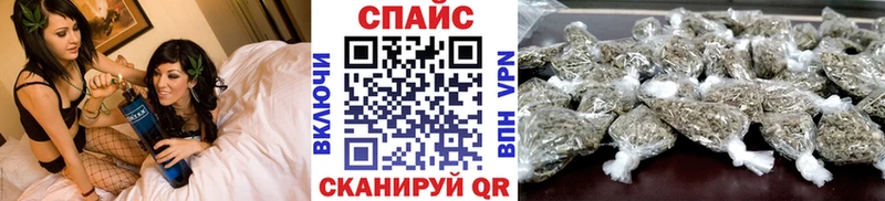 Бутират 1.4BDO  хочу   Большой Камень 