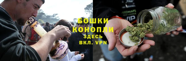 прущая мука Новокубанск