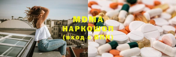 гашиш Алексеевка