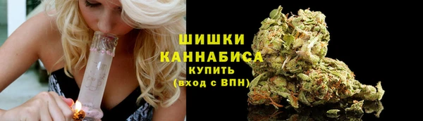 бошки Алзамай