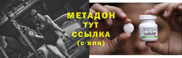 не бодяженный Новодвинск