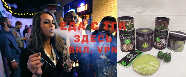 бошки Алзамай