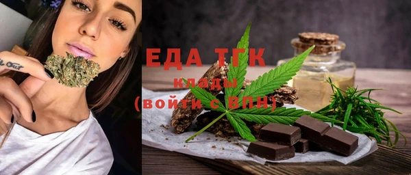 гашиш Алексеевка